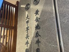 -雾鲜(KKMALL店)