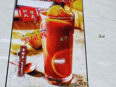 -好好滋味茶餐厅