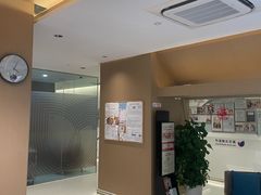 -美华丁香门诊部·全科·妇儿·口眼