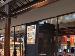 -阿瓦山寨·湘菜现炒·剁椒鱼头王(咸阳总店)