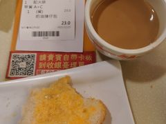 -永盈茶餐厅(中山四路店)