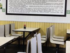 大堂-津门永胜包子铺(哈尔滨道总店)