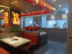 -蝎王府羊蝎子(西稍门店)