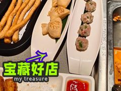 不止有福鱼籽福袋-海底捞火锅(江北万达商业广场店)