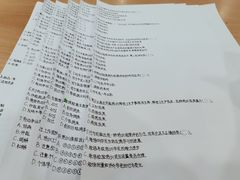 -青岛市图书馆