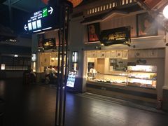 -中部国际机场