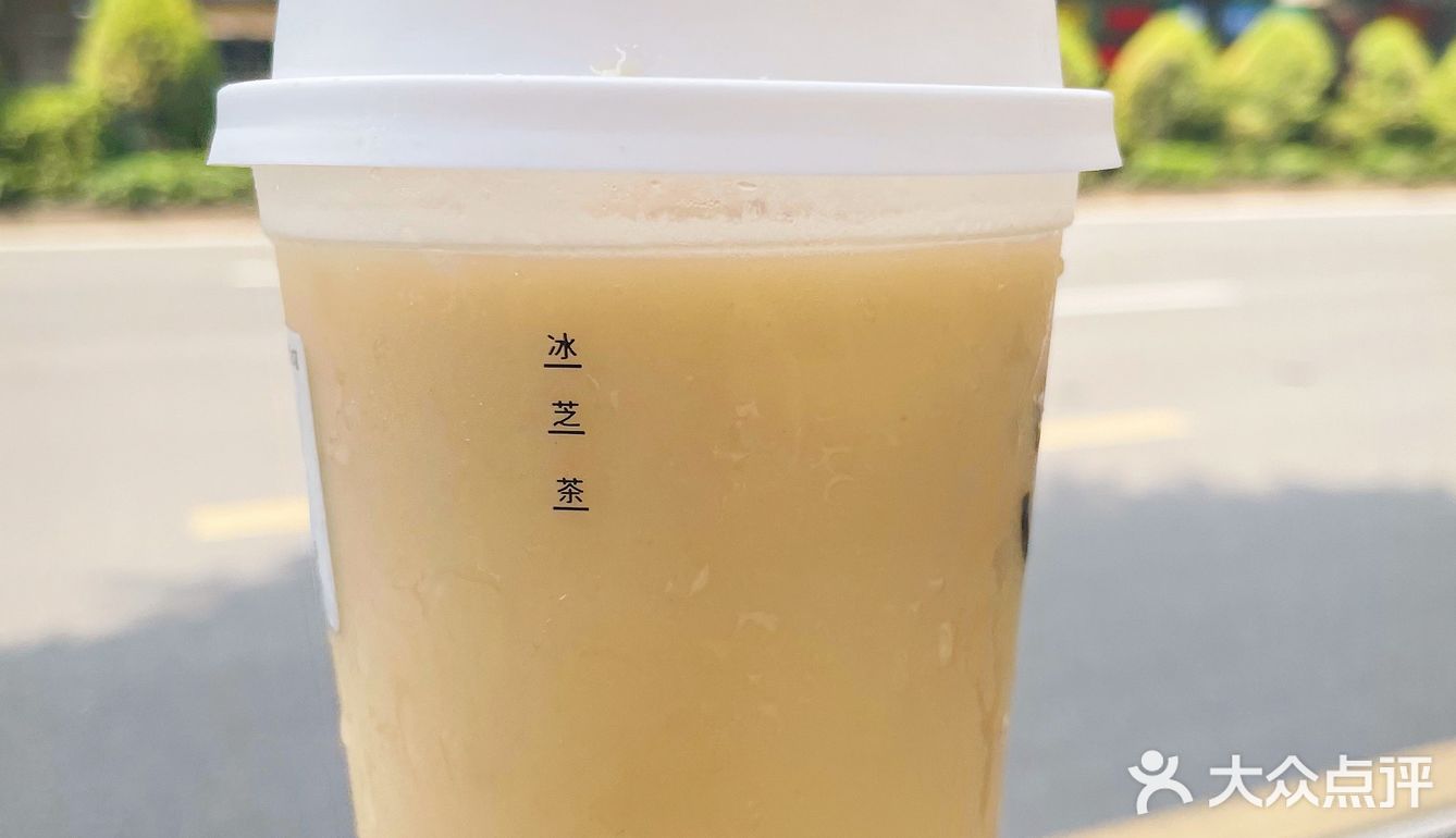 古茗夏日限定‼️炎炎夏日喝一杯绿豆冰吧！