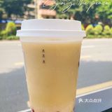 古茗夏日限定‼️炎炎夏日喝一杯绿豆冰吧！