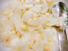 鸡米百合-走马楼饭庄(慈城古县城店)