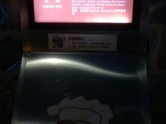 -青岛葡萄酒博物馆