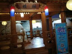 -纽斯桑拿会所(天山店)