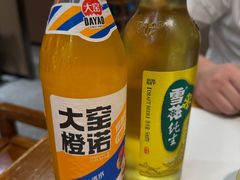 -乡土黄·鲜牛肉火锅·小龙虾(兴业街店)