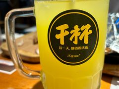 -木屋烧烤(佛山东方广场店)