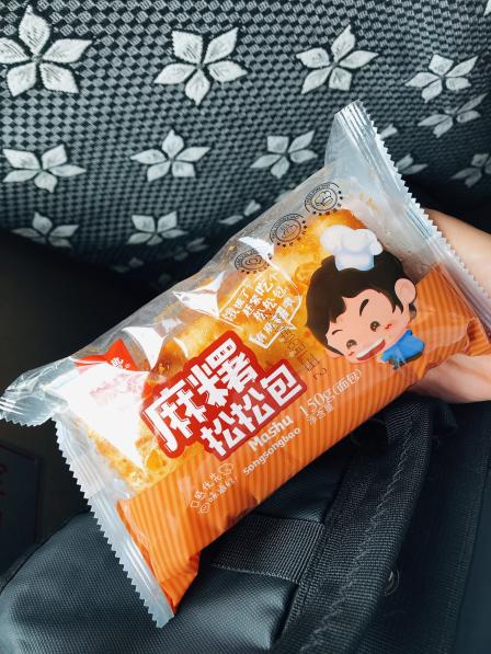 老鼎丰(呼兰店)-"老鼎丰里的肉松麻薯真的是万年必须夸赞的好.