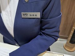 -沈阳天宝国际酒店(故宫中街地铁站店)