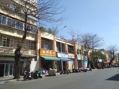 -赤坎老街