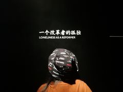 -张之洞与武汉博物馆