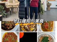 -小郭私房菜·海肠捞饭店(学士街店)