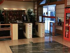 -汤泉良子(金源店)