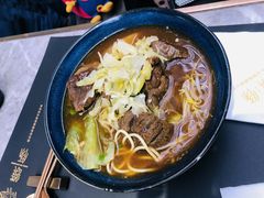 红烧牛腱汤面-馔豚·台北菜专门店(深圳湾万象城店)