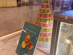 -PAUL LAFAYET 法式甜品(深圳湾万象城店)