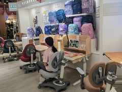 -光明园迪儿童学习桌椅(广州购书中心店)