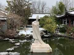 景点-梅园