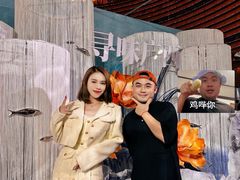 -好友缘酒家(会展中心店)