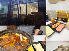 -张妈台式锅烧(深大店)