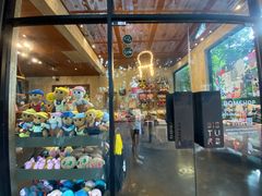 -莓园冰淇淋店