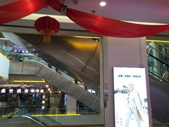 -三旗百汇商品城