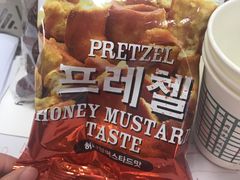 -瑞幸咖啡(蔚蓝国际店)