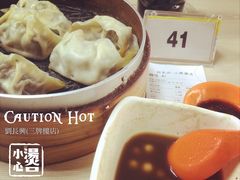 -刘长兴(三牌楼店)
