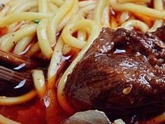 -十八梯眼镜面(五红路店)