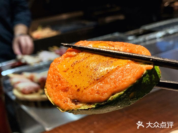 飛鳥·串烧居酒屋明太子西葫芦图片