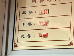 -峨眉山报国寺