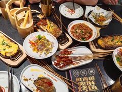 -探鱼·鲜青椒爽麻烤鱼(领展购物广场店)