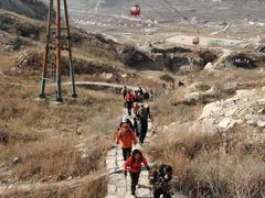 -大泽山风景名胜区