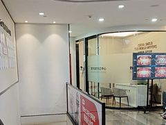 -牙博士口腔品牌连锁(杨浦店)