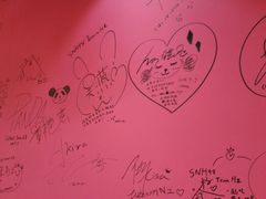 android_upload_pic-SNH48星梦剧院