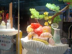 -阿伟海鲜楼·福建菜(延寿店)