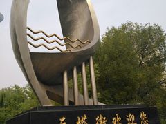 -天塔旋转餐厅
