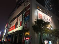 -VT101维多利广场