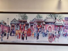 -护国寺小吃(地安门店)