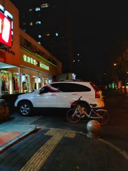 -私家美林护肤造型