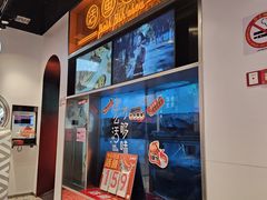 -鱼酷活鱼烤鱼(新世界城店)