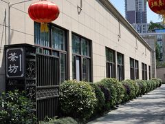 -月圆霖特色农家乐