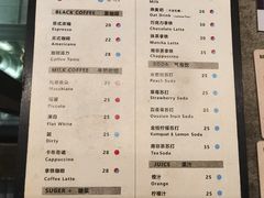 菜单-BE NORMAL CAFE(霞溪路店)