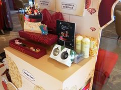 -哈根达斯(世界城店)