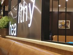 -萨莉亚意式餐厅(天河城购物中心店)